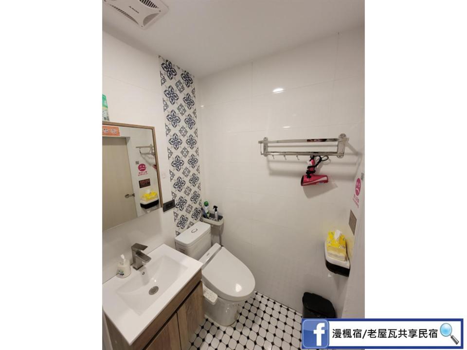 Old Wow老屋瓦共享民宿hostel 桃園市民宿074號 لونغتان المظهر الخارجي الصورة