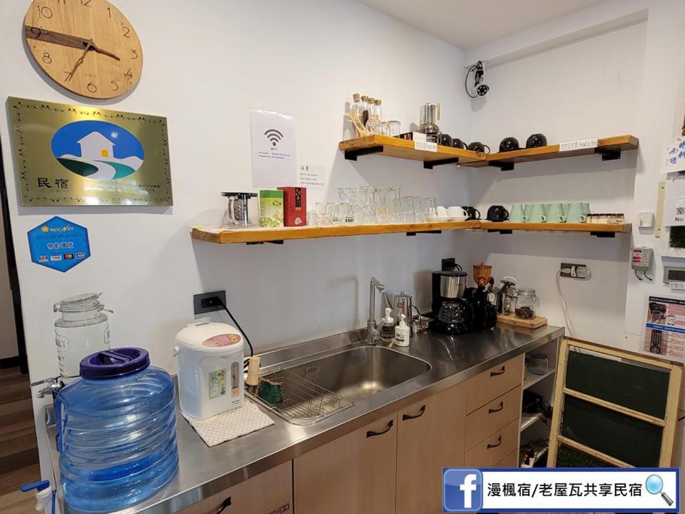 Old Wow老屋瓦共享民宿hostel 桃園市民宿074號 لونغتان المظهر الخارجي الصورة
