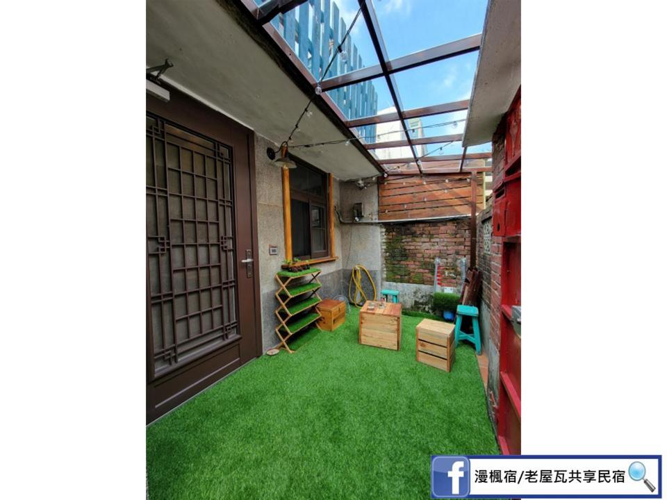 Old Wow老屋瓦共享民宿hostel 桃園市民宿074號 لونغتان المظهر الخارجي الصورة