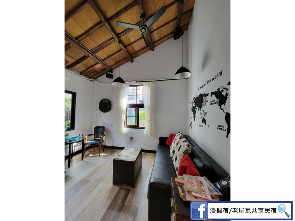 Old Wow老屋瓦共享民宿hostel 桃園市民宿074號 لونغتان المظهر الخارجي الصورة